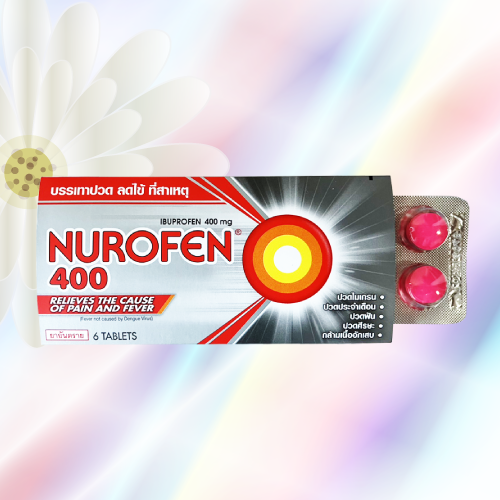 Nurofen (イブプロフェン) 400mg