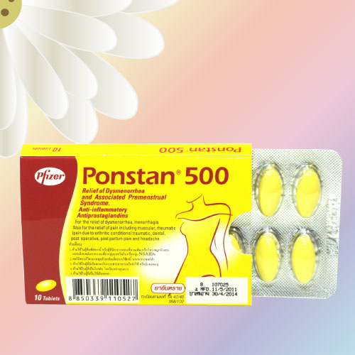 ポンスタン (Ponstan) 500mg