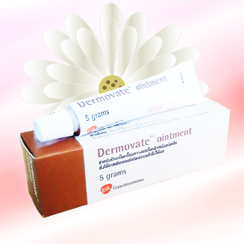 デルモベート軟膏 (Dermovate Ointment) 0.05% 5g