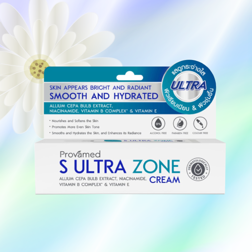S Ultra Zone Cream (スカークリーム) 10g