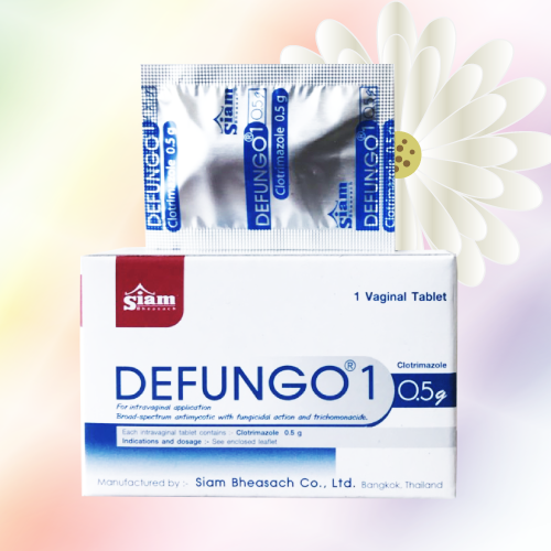 クロトリマゾール膣錠 (Defungo 1) 0.5g