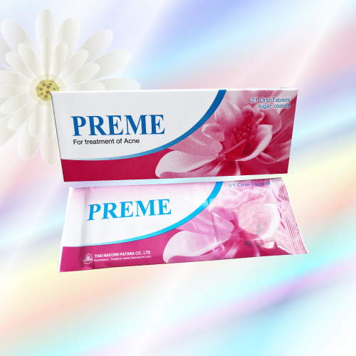 プリーム (Preme)