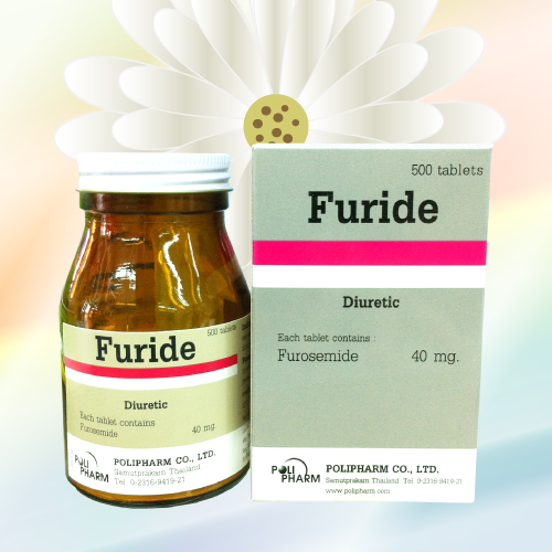 Furide (フロセミド) 40mg