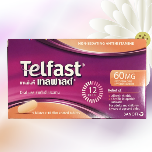 テルファスト (Telfast) 60mg