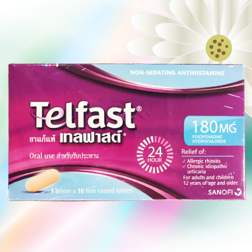 テルファスト (Telfast) 180mg