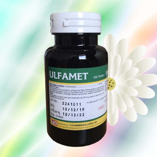 Ulfamet (ファモチジン) 20mg 500錠