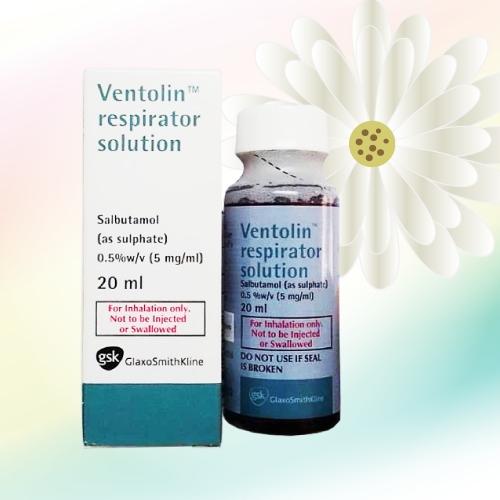 ベネトリン (ベントリン) 吸入液 (Ventolin Solution) 0.5% 20mL