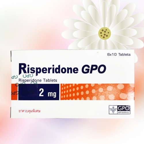 Risperidone GPO (リスペリドン) 2mg