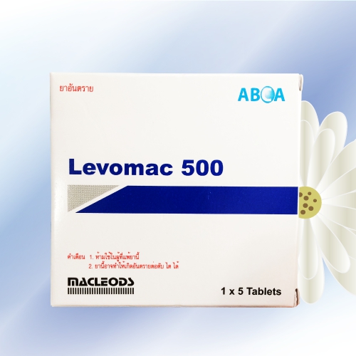 レボフロキサシン (Levomac) 500mg