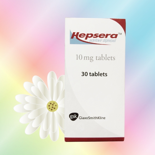 ヘプセラ錠10 (Hepsera) 10mg