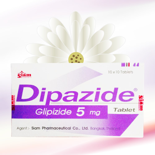 Dipazide (グリピジド / グリピザイド) 5mg