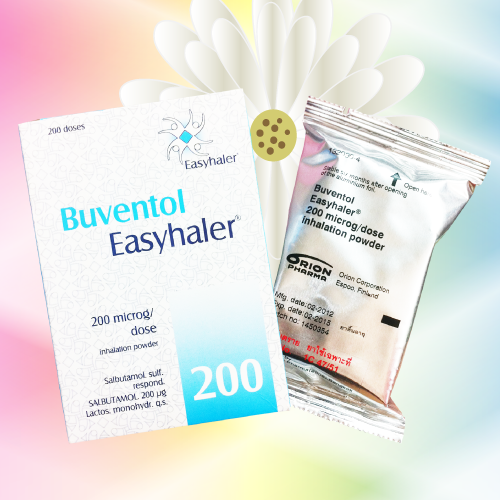 ブベントル粉末吸入器 (Buventol Easyhaler) 200mcg