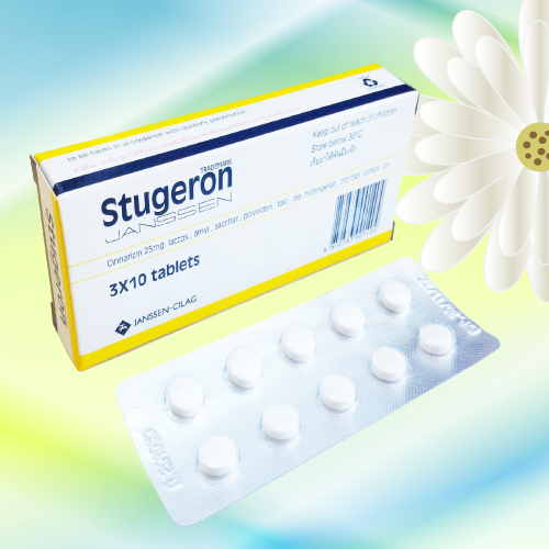 スチュゲロン (Stugeron) 25mg