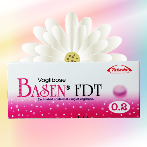 ベイスン (Basen FDT) 0.2mg