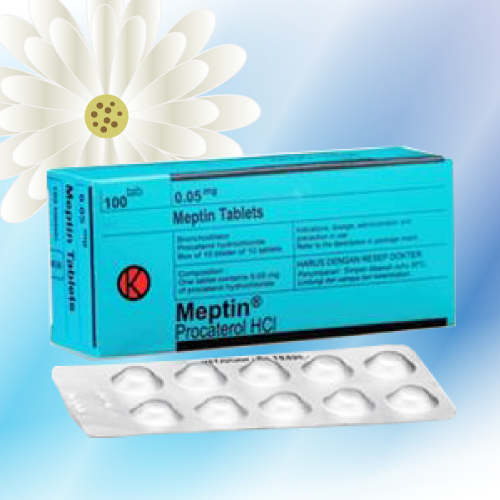 メプチン (Meptin) 50μg