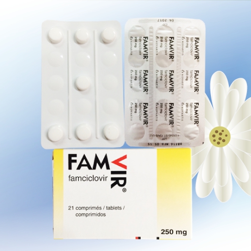 ファムビル (Famvir) 250mg