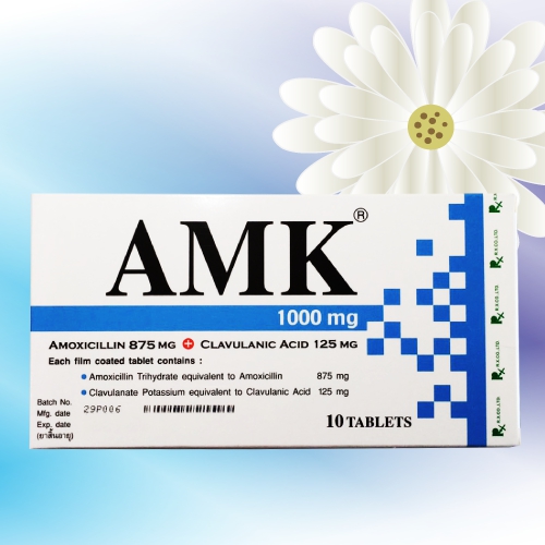 AMK (アモキシシリン/クラブラン酸) 1000mg