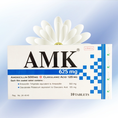 AMK (アモキシシリン/クラブラン酸) 625mg