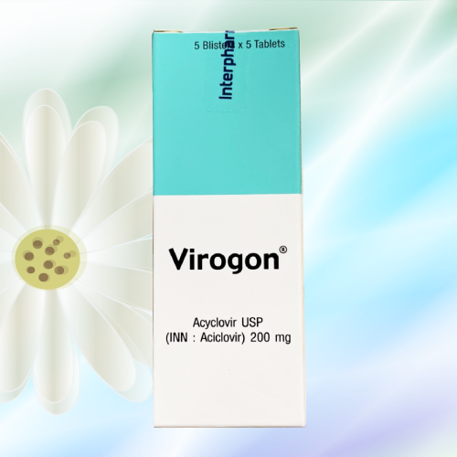 Virogon (アシクロビル) 200mg