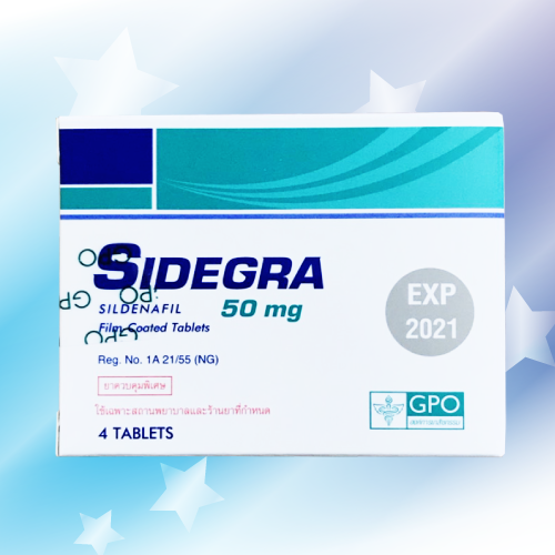 シデグラ (Sidegra) 50mg