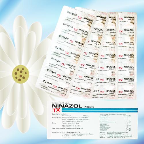 Ninazol Tablet (ケトコナゾール) 200mg