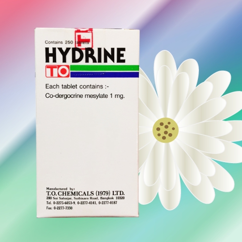 Hydrine (ジヒドロエルゴトキシンメシル酸塩) 1mg