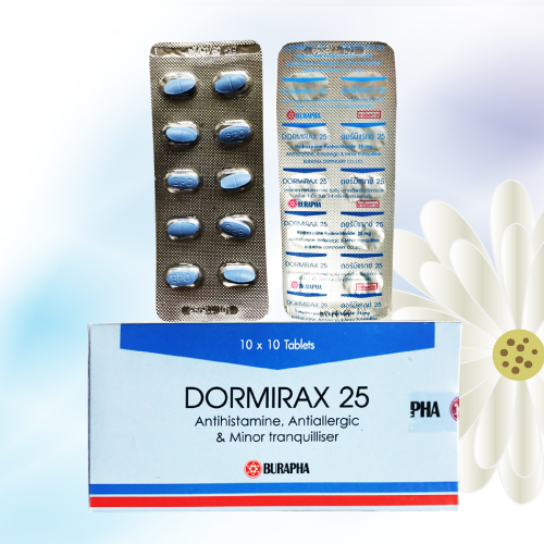 Dormirax (ヒドロキシジン) 25mg