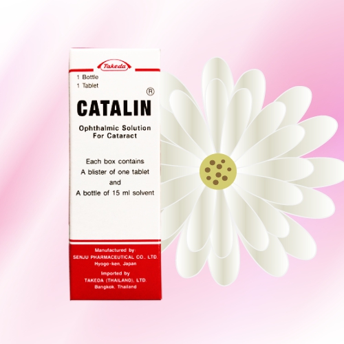 カタリン点眼液 (Catalin) 0.75mg 15mL