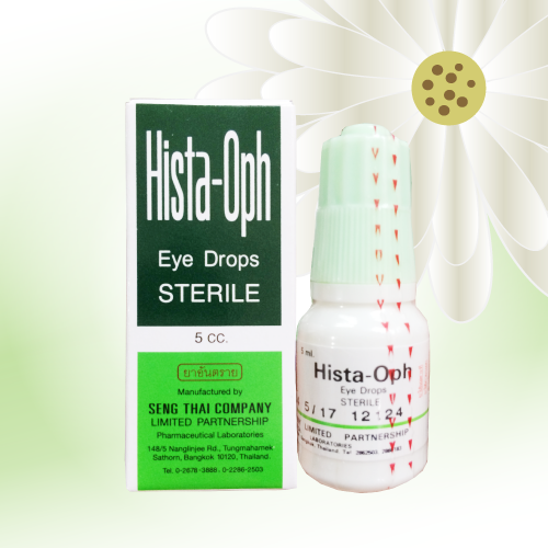 ヒスタオフ点眼液 (Hista-Oph Eye Drops) 5mL