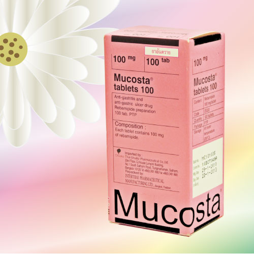 ムコスタ (Mucosta) 100mg