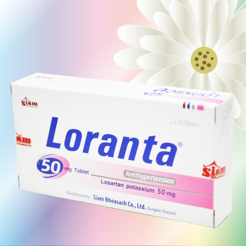 ロランタ / ロサルタンカリウム (Loranta) 50mg