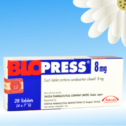 ブロプレス (Blopress) 8mg 28錠