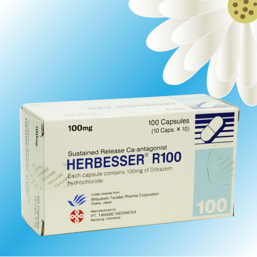 ヘルベッサーR100 (Herbesser R100) 100mg