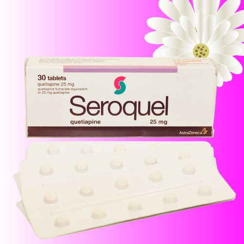 セロクエル (Seroquel) 25mg 30錠