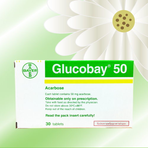 グルコバイ (Glucobay) 50mg