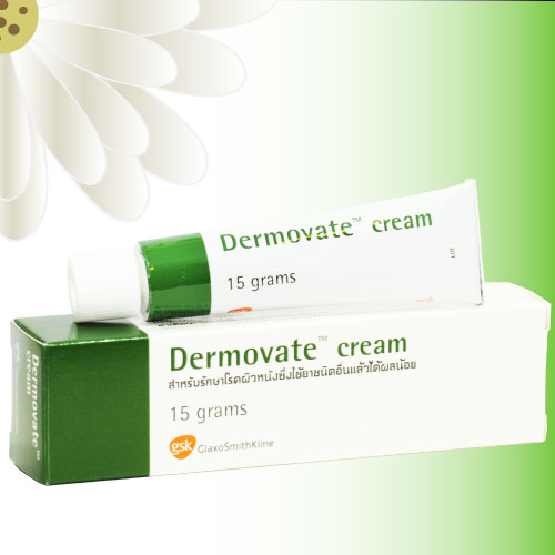 デルモベートクリーム (Dermovate Cream) 0.05% 15g