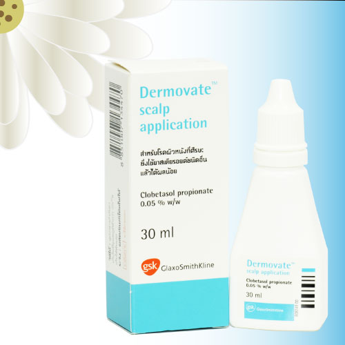 デルモベートスカルプローション (Dermovate Scalp Application) 0.05% 30mL