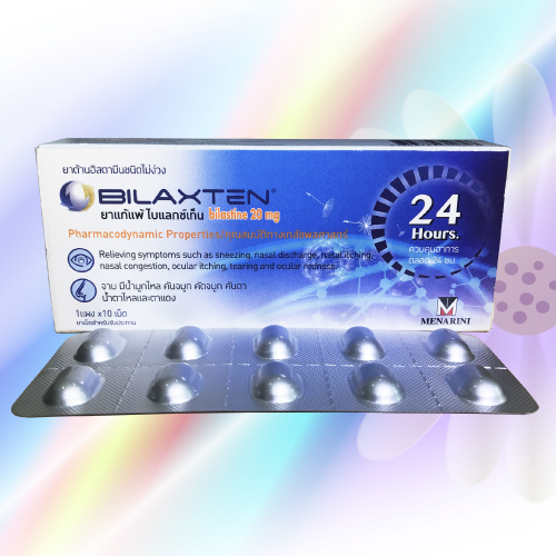 Bilaxten (ビラスチン) 20mg