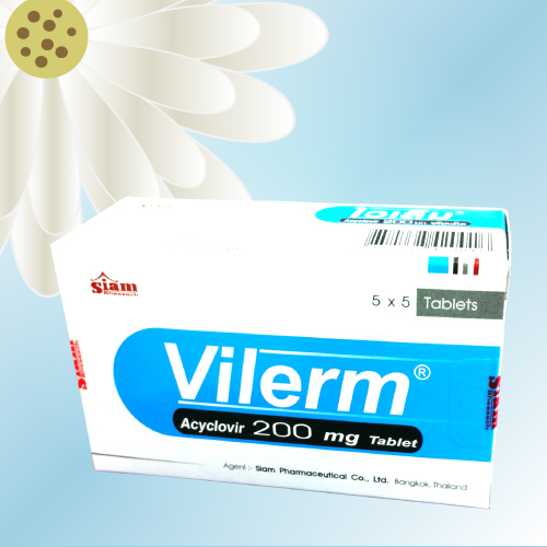 バイラーム (Vilerm) 200mg