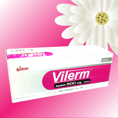 バイラーム (Vilerm) 800mg