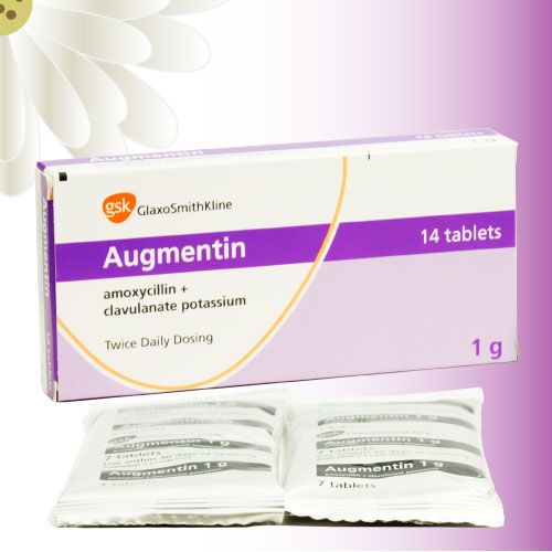 オーグメンチン (Augmentin) 1g