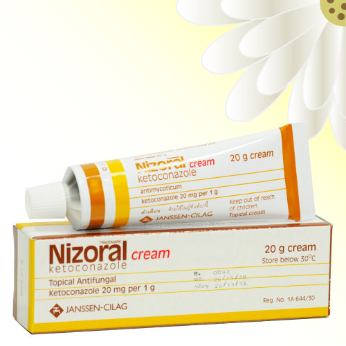 ニゾラールクリーム (Nizoral Cream) 20g