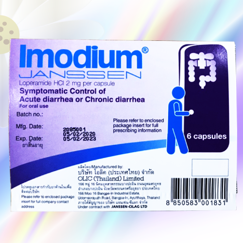 Imodium (ロペラミド) 2mg