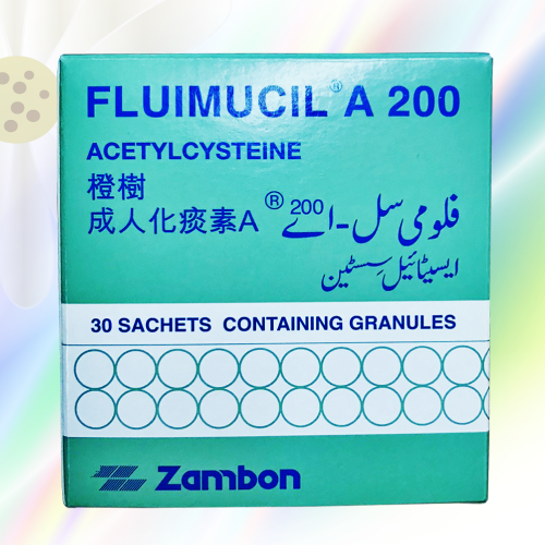 Fluimucil A (アセチルシステイン細粒) 200mg