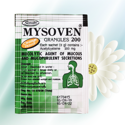 Mysoven (アセチルシステイン細粒) 200mg