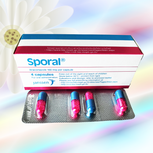 スポラル (Sporal) 100mg