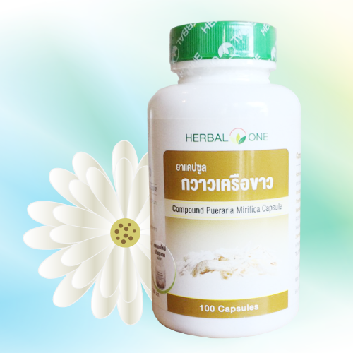 プエラリアミリフィカ (Pueraria mirifica) 112mg