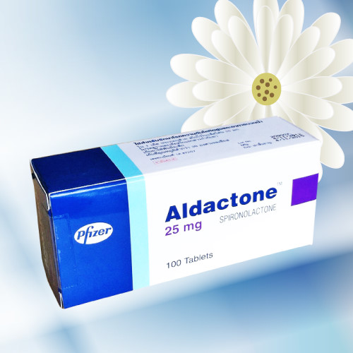 アルダクトン (Aldactone) 25mg