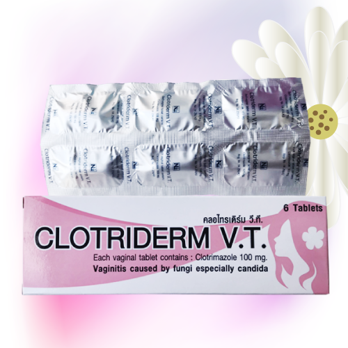 クロトリマゾール膣錠 (Clotriderm V.T.) 100mg